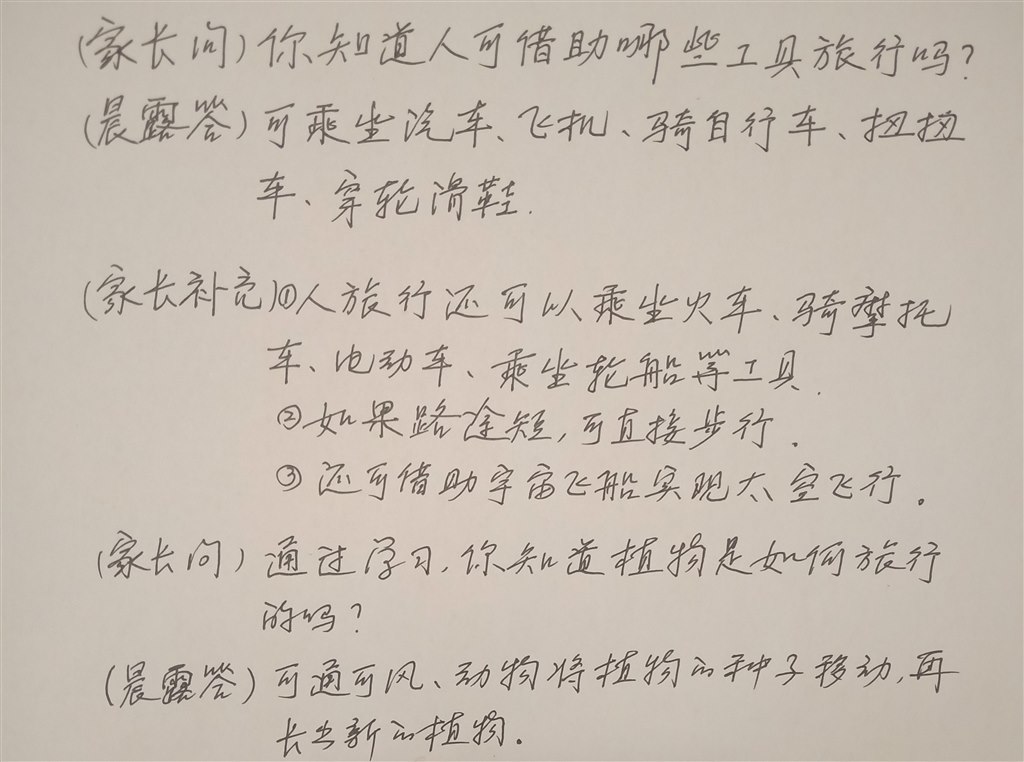 微信图片_20201027150455.jpg
