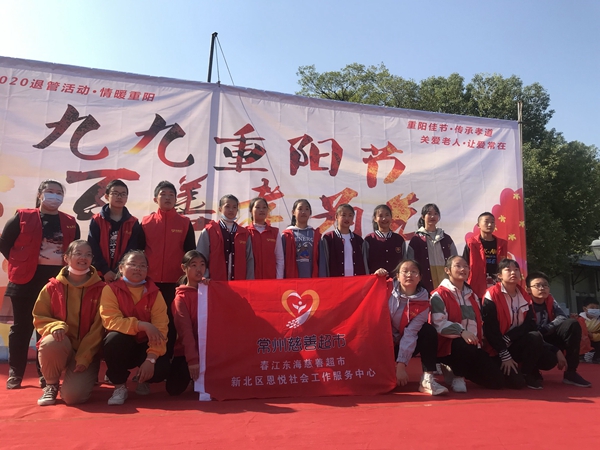 QQ图片20201026173816_副本.jpg