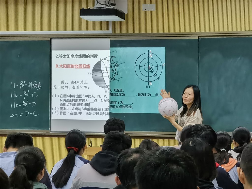 刘.jpg