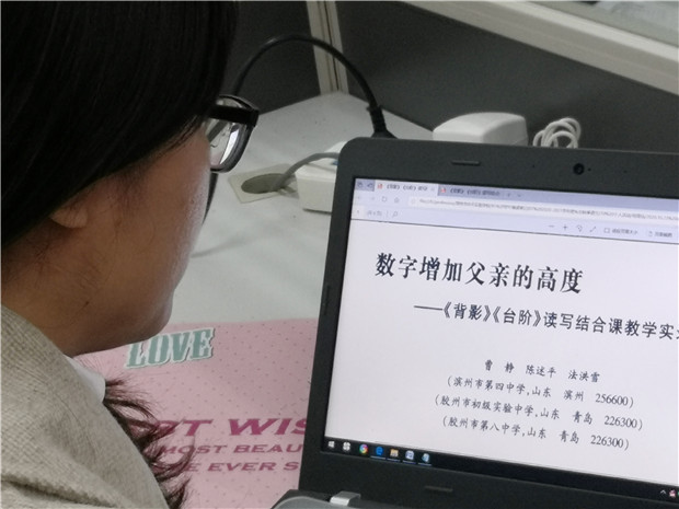 6迟晓旭.jpg