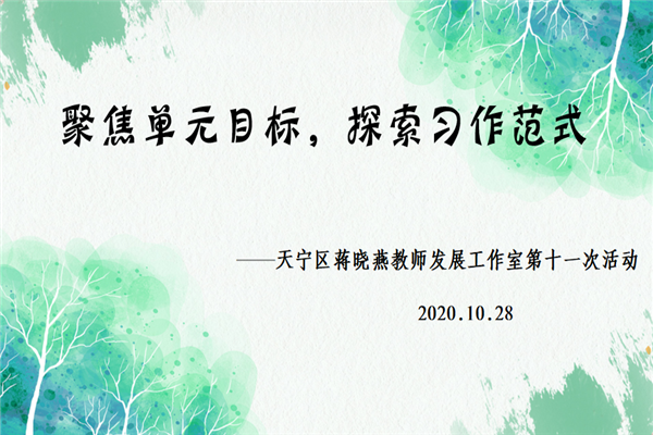活动封面_副本.png