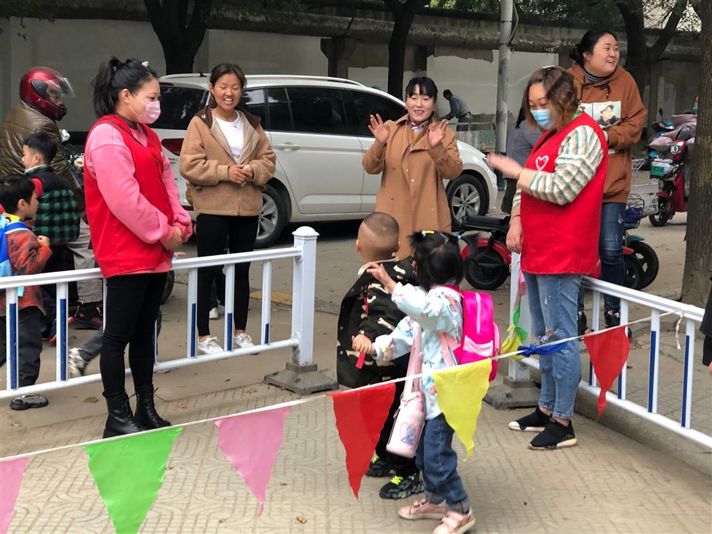 家长值班3.jpg