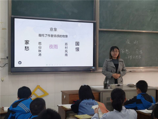 QQ图片20201022190630.jpg