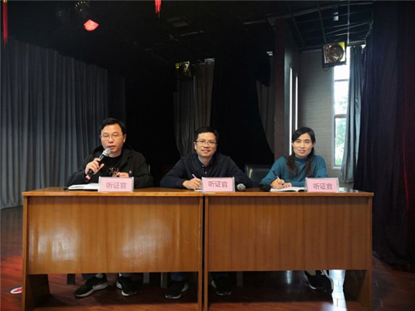 微信图片_202010291628564_副本.jpg