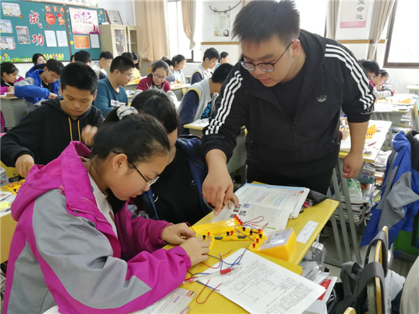 图片2.jpg