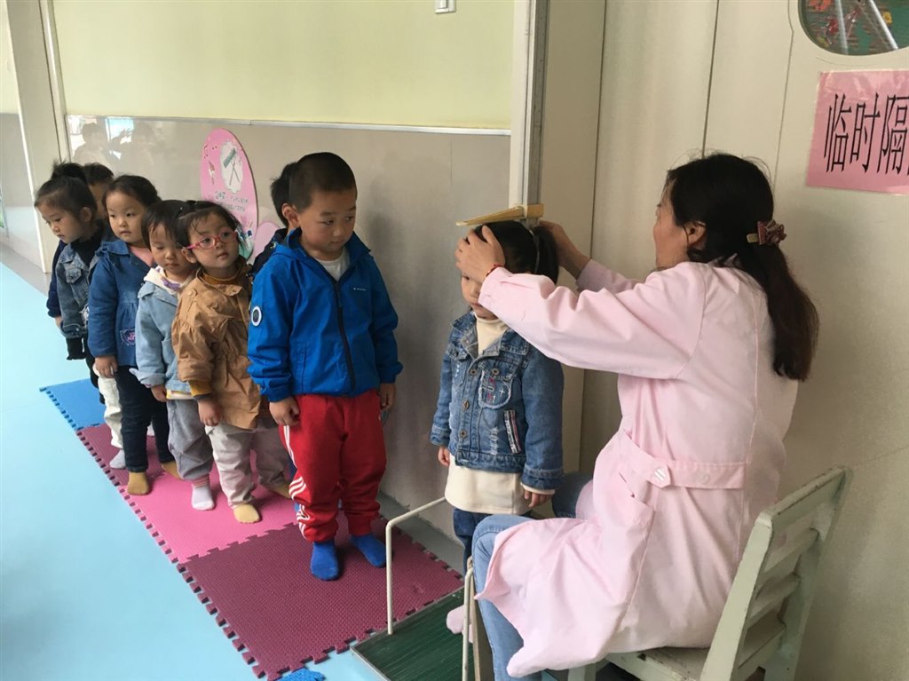 QQ图片20201030110900.jpg