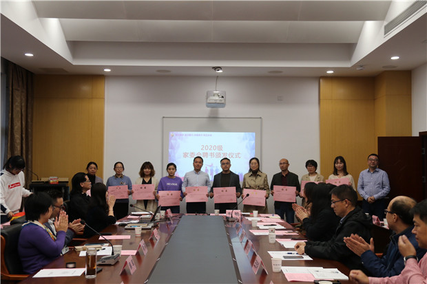 QQ图片20201030101830_副本.jpg