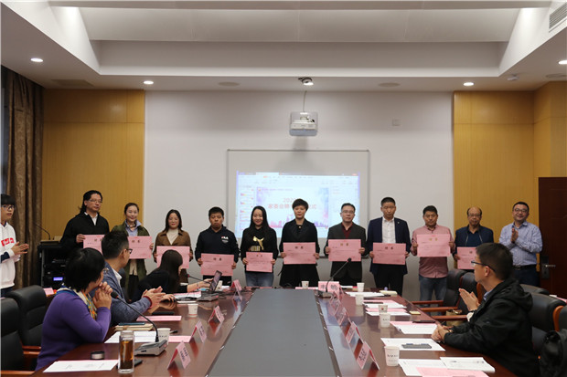QQ图片20201030101836_副本.jpg