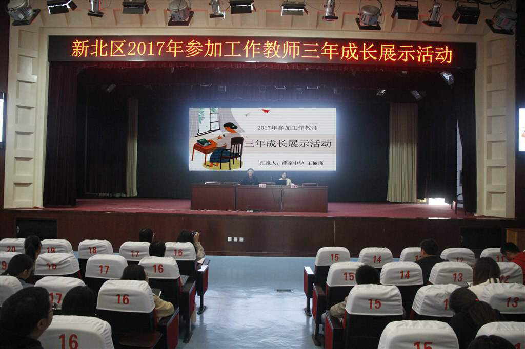 IMG_5881.PNG