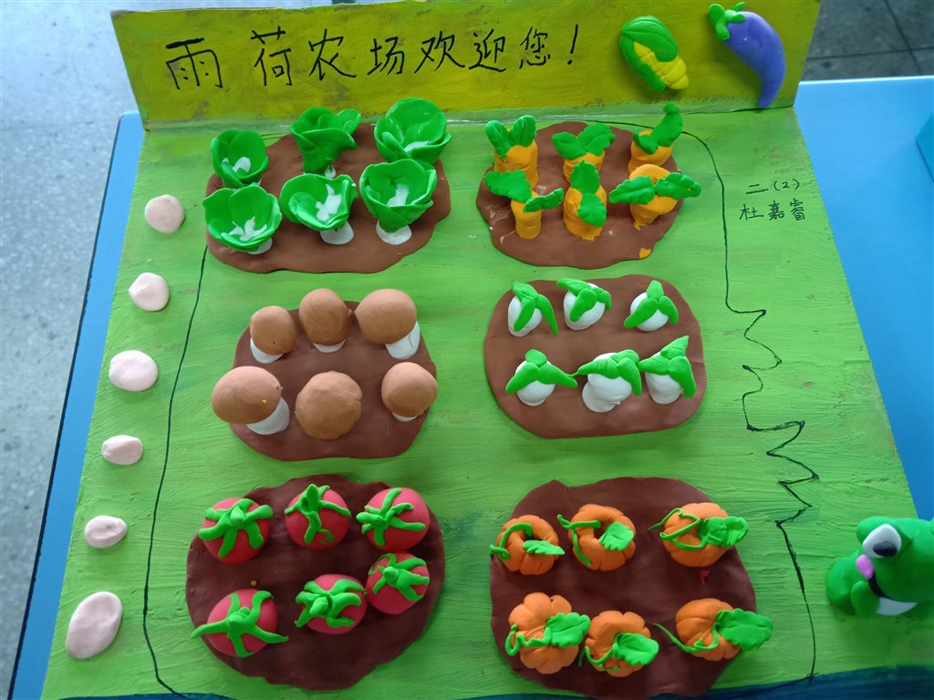 IMG20201012151107.jpg