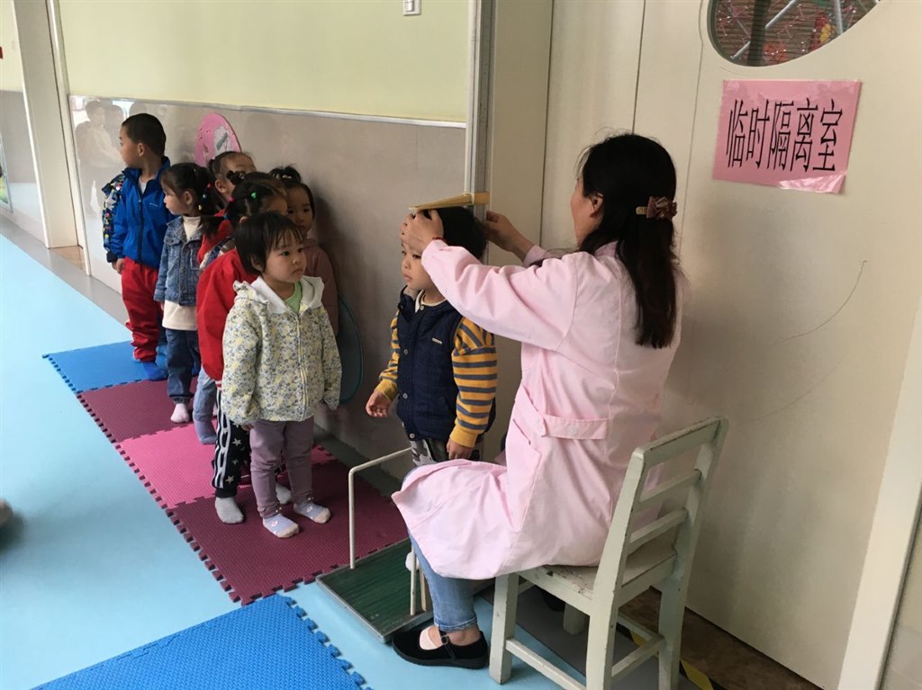 QQ图片20201030110856.jpg