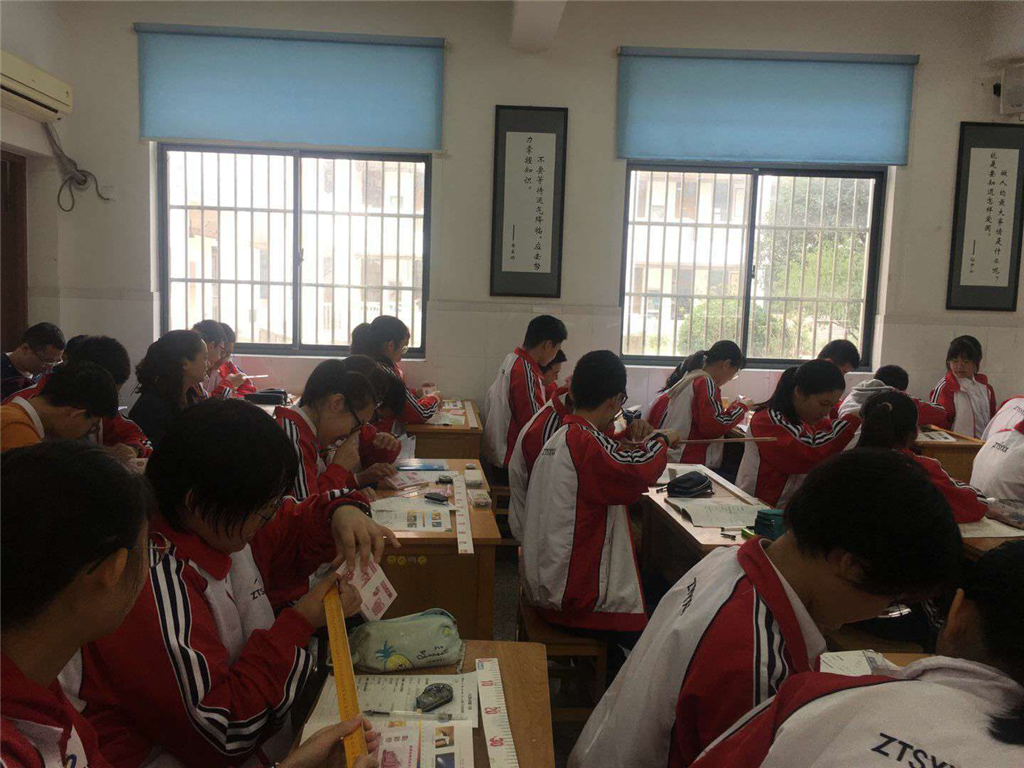 IMG_5884.PNG