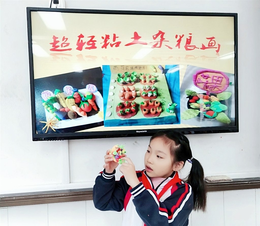 QQ图片20201030132654.jpg