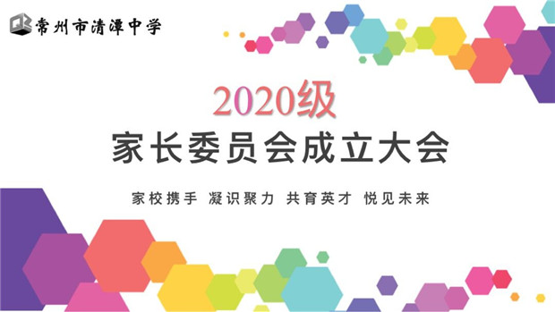 QQ图片20201030101725_副本.jpg