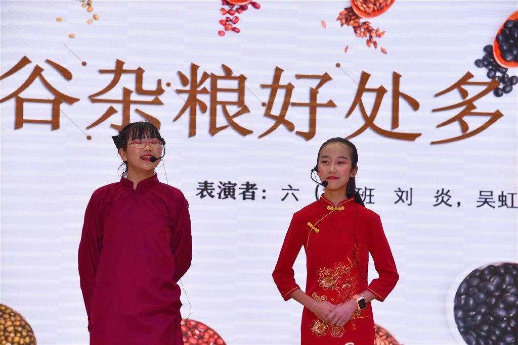 QQ图片20201030132754.jpg