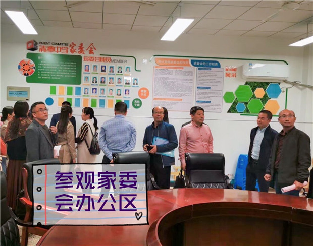 QQ图片20201030101930_副本.jpg
