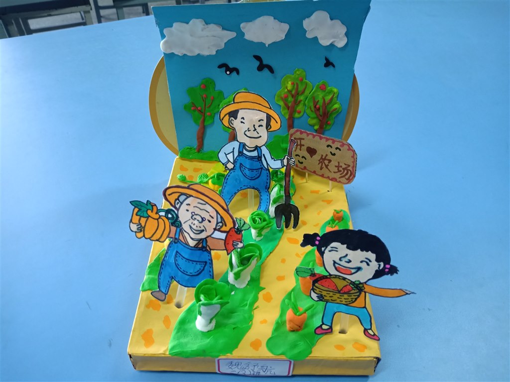 IMG20201012151356.jpg