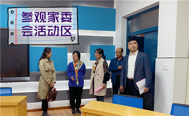 QQ图片20201030101922_副本.jpg