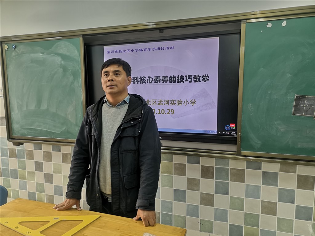 QQ图片20201031090507.jpg