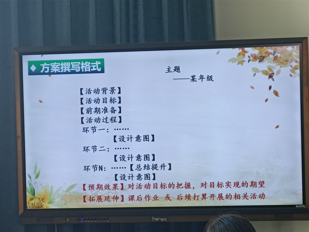 QQ图片20201030173637.jpg
