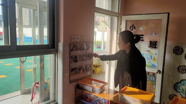 IMG20201030083215.jpg IMG20201030083215.jpg