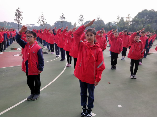 QQ图片20201102105751.jpg