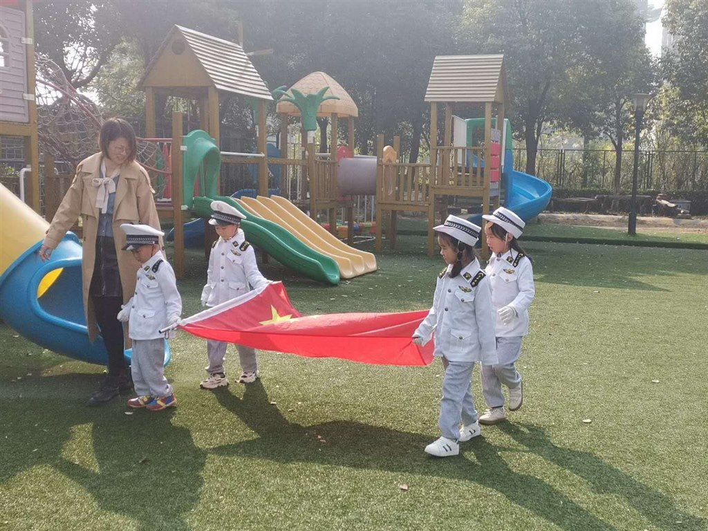 QQ图片20201102141005.jpg