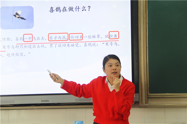 IMG_3228_副本.jpg
