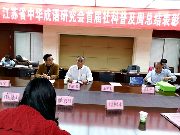 QQ图片20201101150824.jpg
