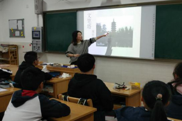 88.jpg