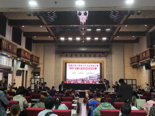 图片4.png