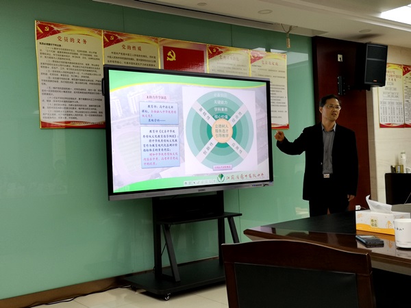QQ图片20201101150820.jpg