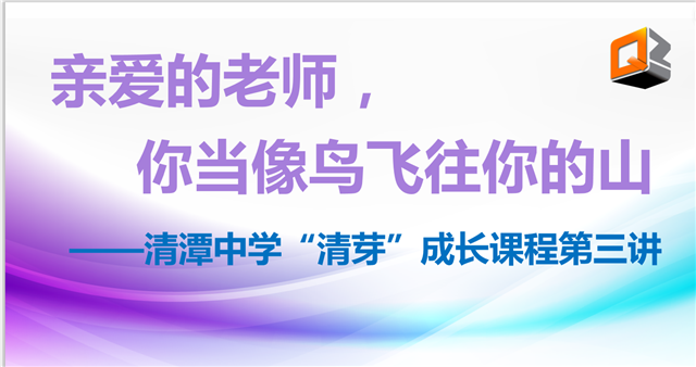 会标.png