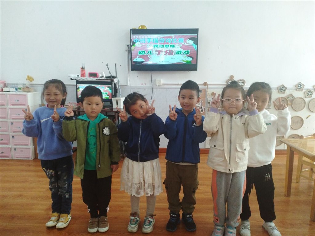 QQ图片20201029162107.jpg