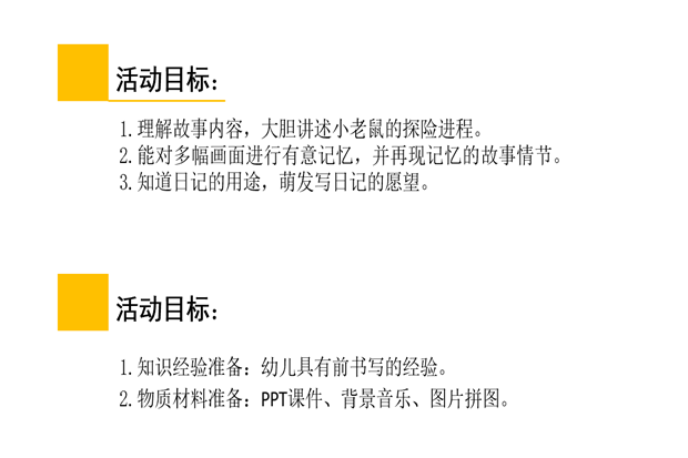 QQ截图20201025192845.png