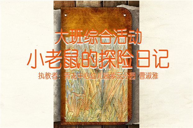 QQ截图20201025195954.png