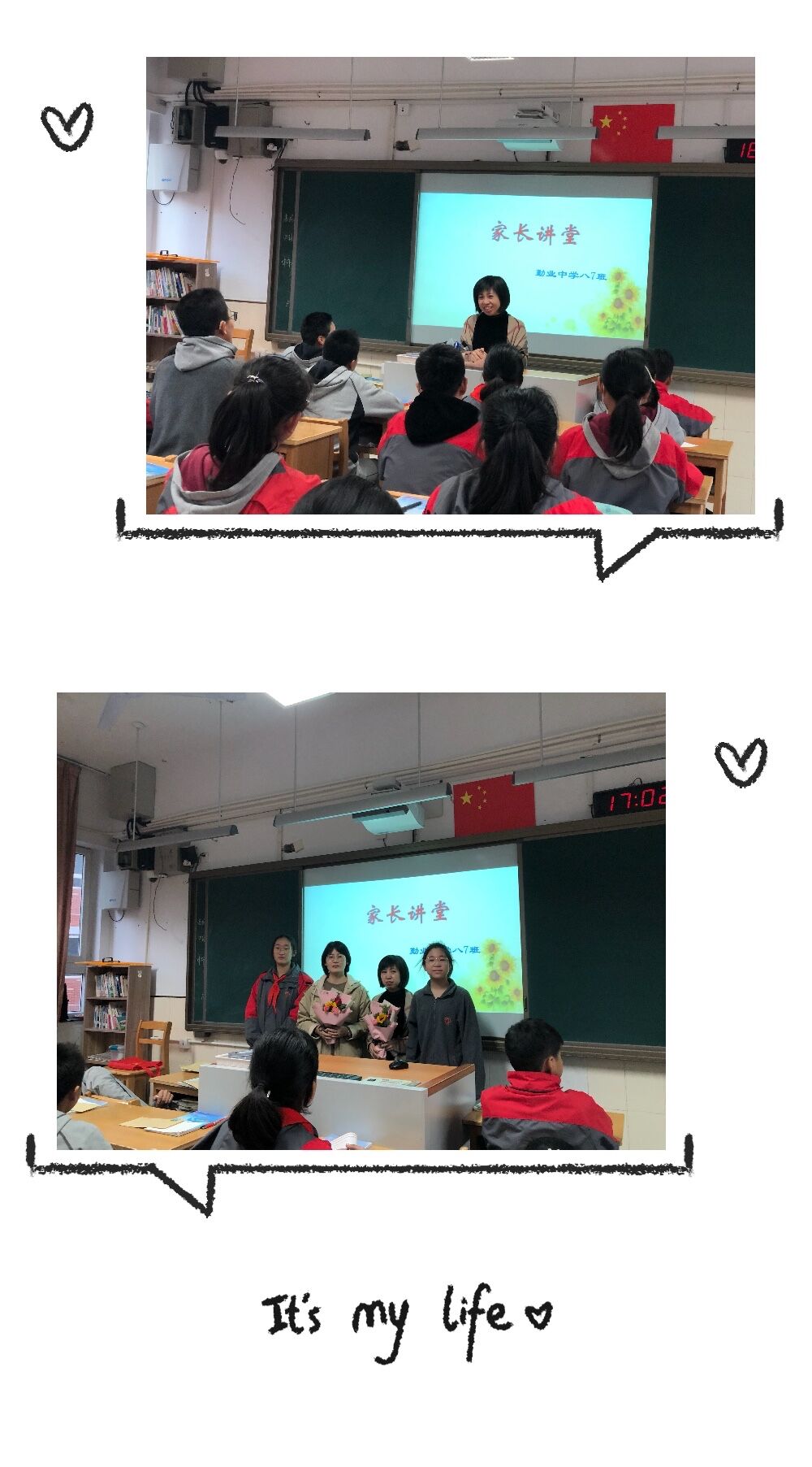 QQ图片20201104200132.jpg