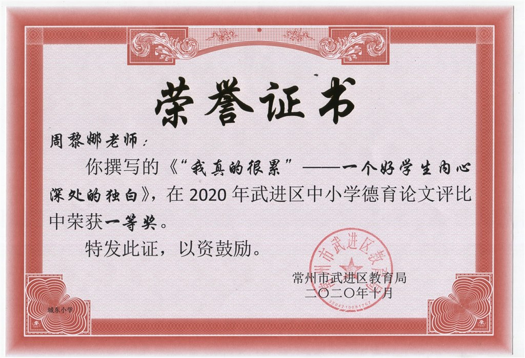 4_WPS图片.jpg