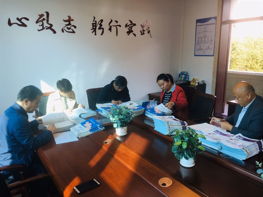 QQ图片20201031223630.jpg