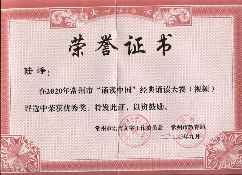 Image (16).jpg