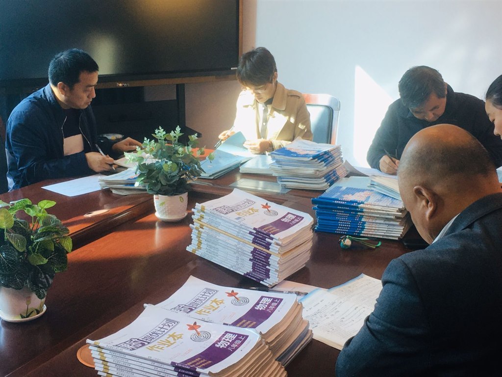 QQ图片20201031223651.jpg