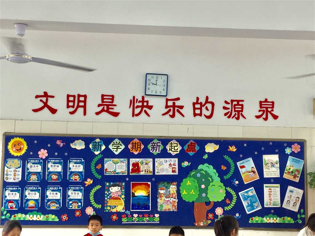 6D19F6C3-FD7A-494F-A6B7-953A3BF5881D(20201104-163.JPG