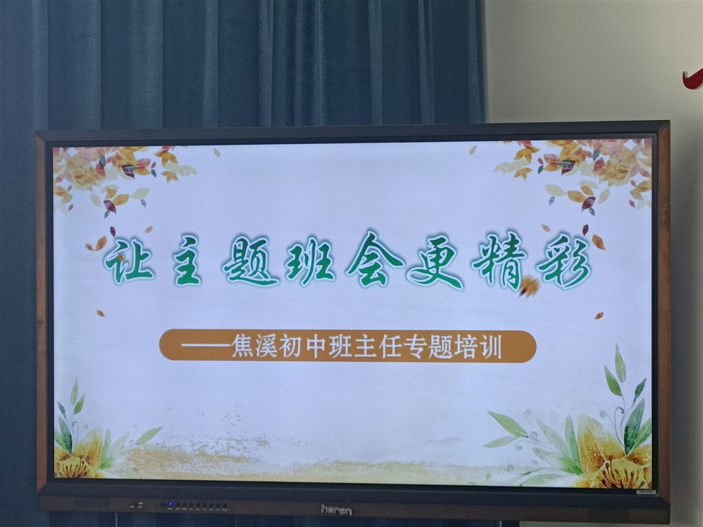 QQ图片20201030173453.jpg