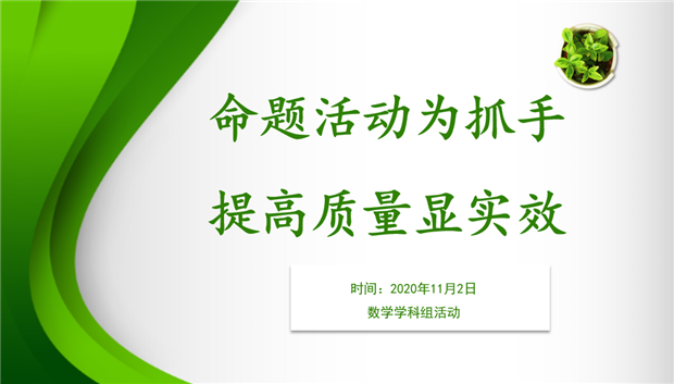 封面.png