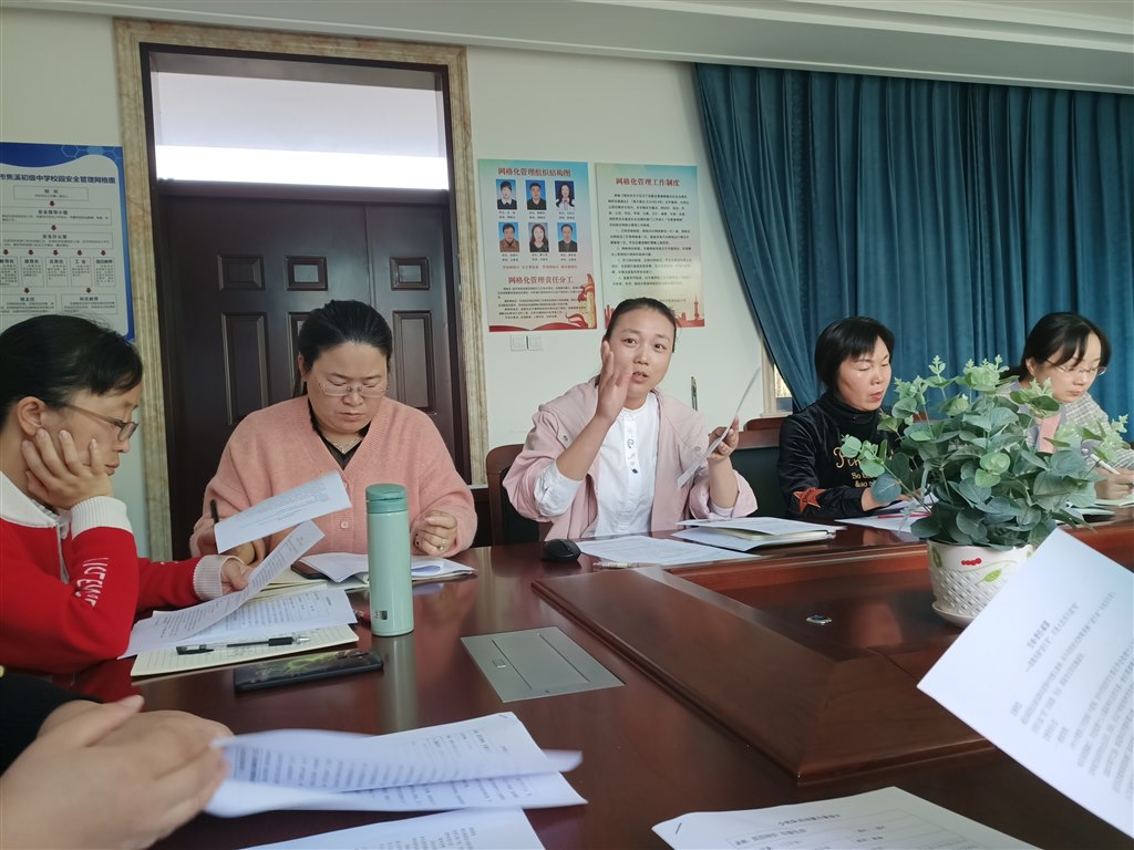 QQ图片20201030173702.jpg
