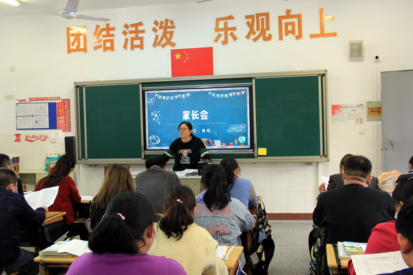 六4.JPG