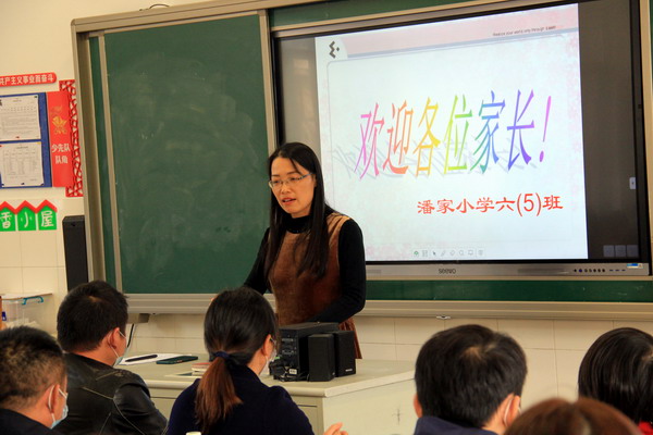 六5.JPG