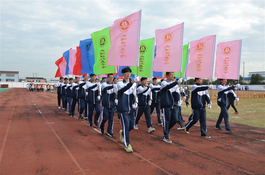 DSC_4793.JPG