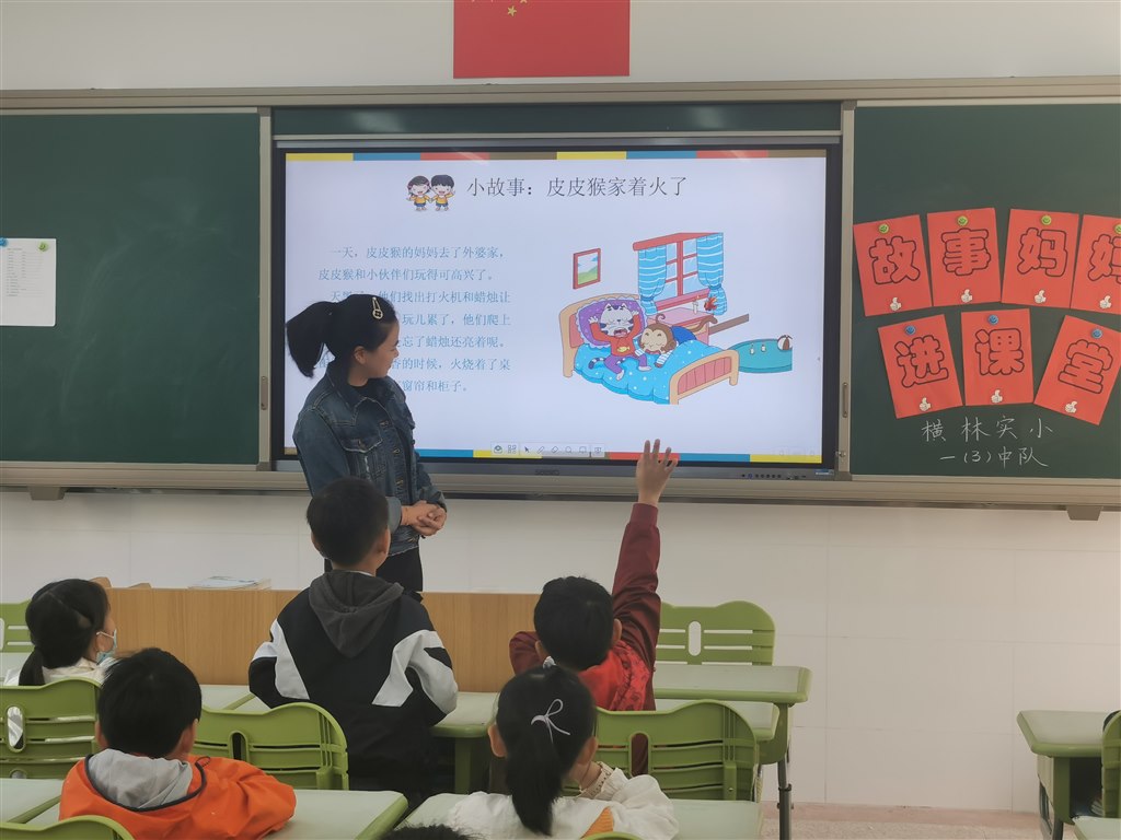 微信图片_20201106104658.jpg