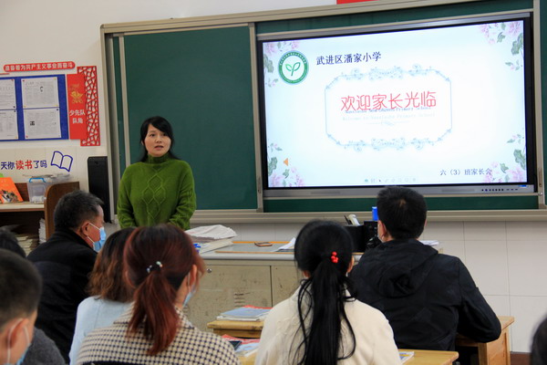 六3.JPG